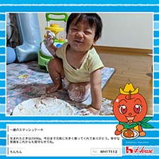 もんもんさん