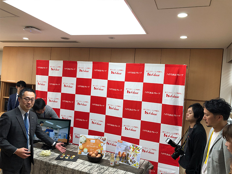 お試し会
