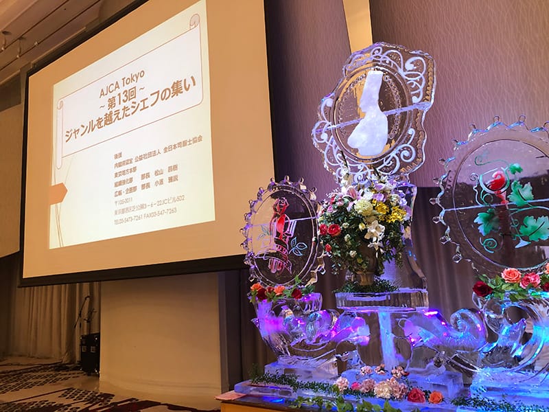 トップ画像
