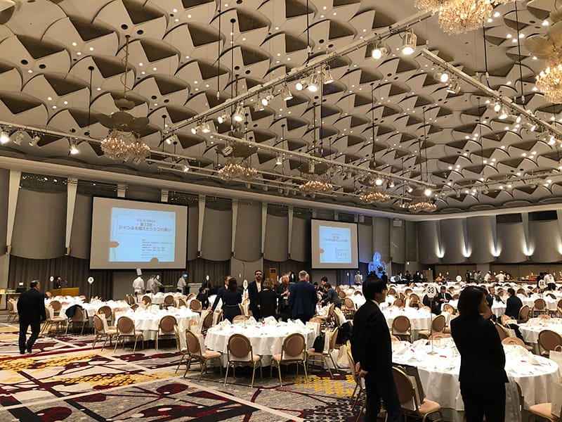 会場の様子