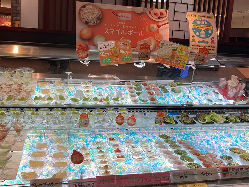 ビッフェの画像