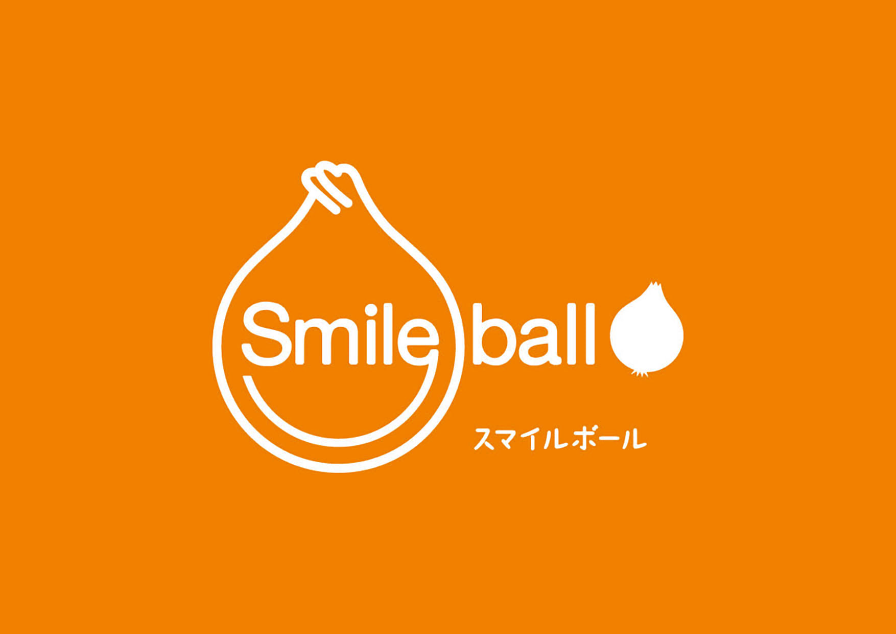 Smile ball