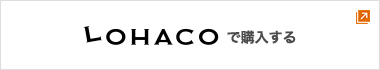 lohaco