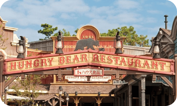 東京ディズニーリゾート®