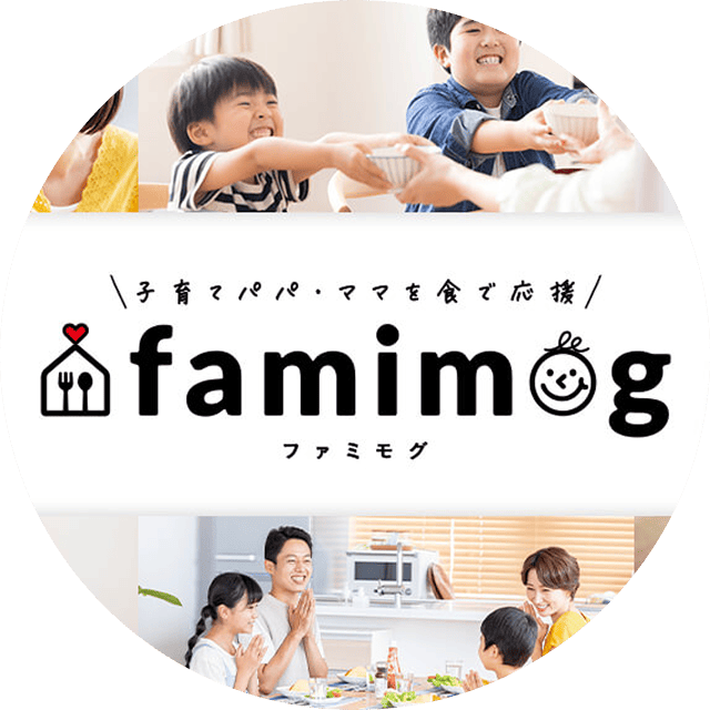 famimog（ファミモグ）