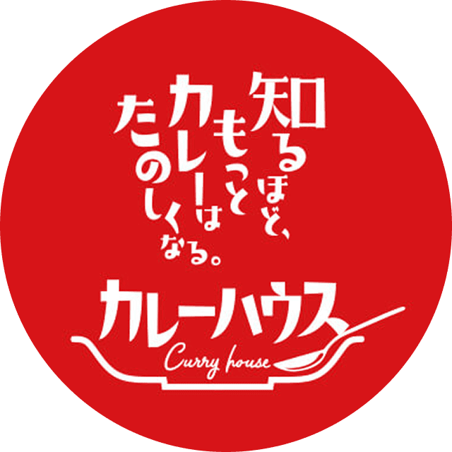 カレーハウス