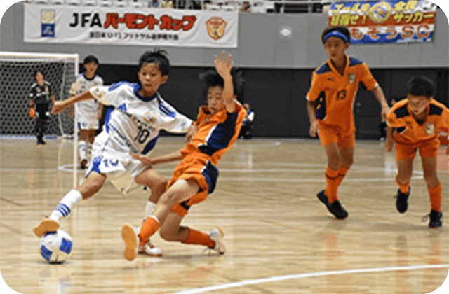 JFA バーモントカップ