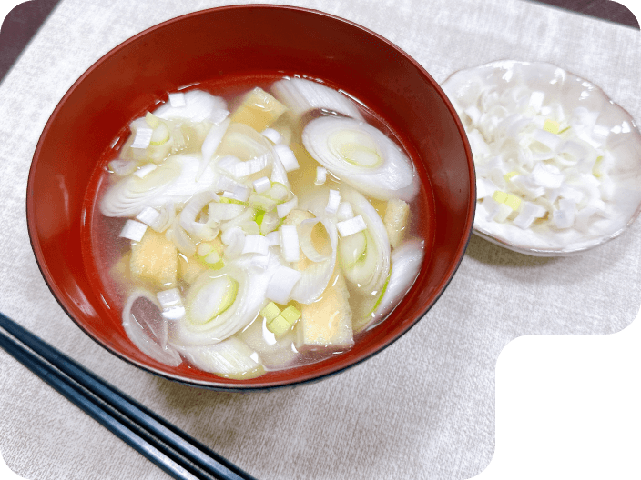 長ねぎのお味噌汁