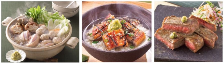 画像:ハウス「わささんしょう」おすすめの食べ方