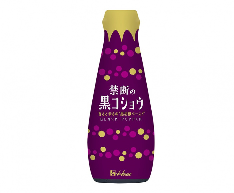 画像:「禁断の黒コショウ」