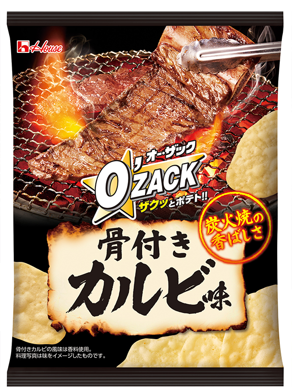 画像:オー・ザック 骨付きカルビ味