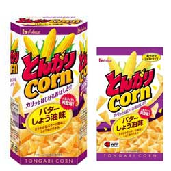 画像:ハウス「とんがりコーン」<バターしょうゆ味>(左)75g箱入り(右)37g袋入り